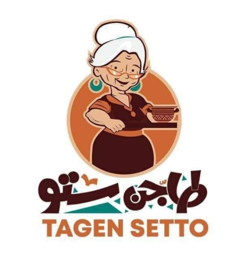 WhatsApp-Image-2025-03-10-at-12.08.20-2-1[1]