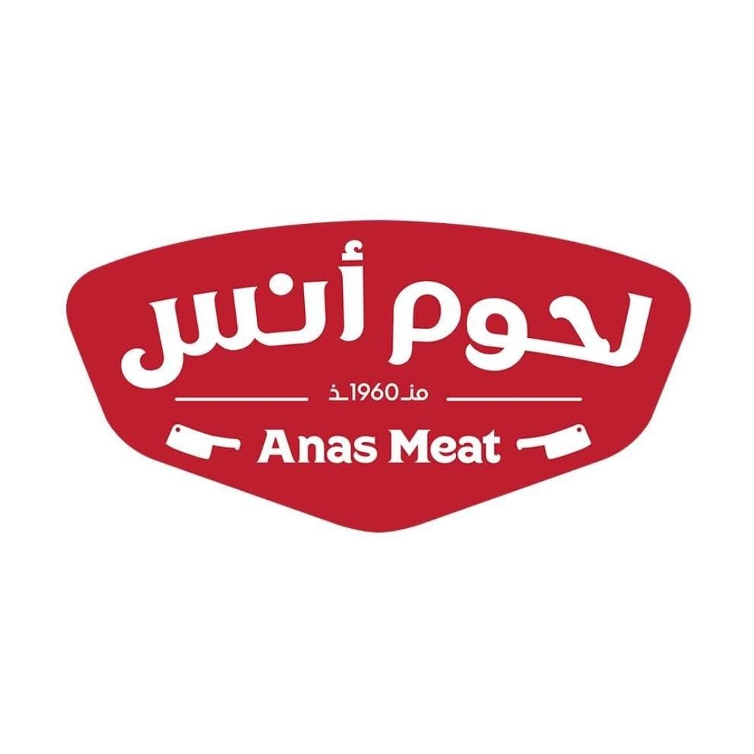 لحوم-انس[1]